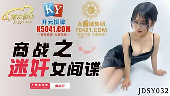 亚洲业余少女用大鸡巴填满她的小阴道 - 亚洲口交